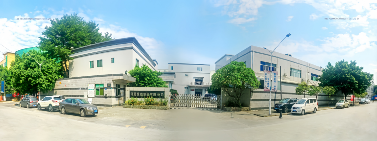 关于我们 - 引领行业发展 - 东莞铧冠橡塑制品有限公司 关于我们 - 引领行业发展 - 东莞铧冠橡塑制品有限公司